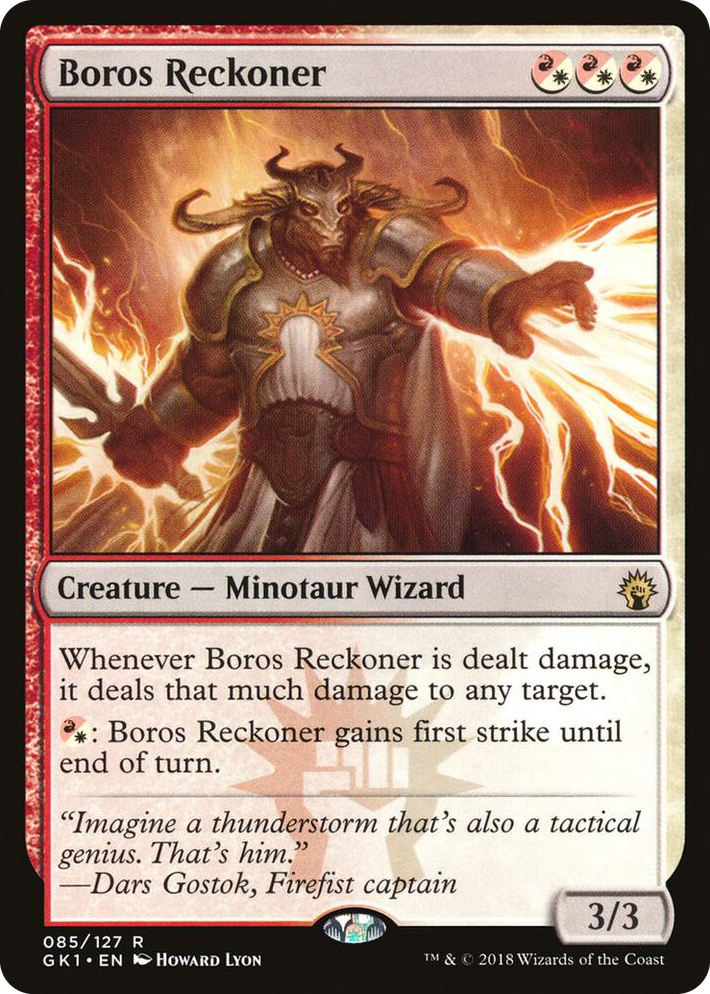 0085 Boros Reckoner R Guilds of Ravnica: Guild Kits