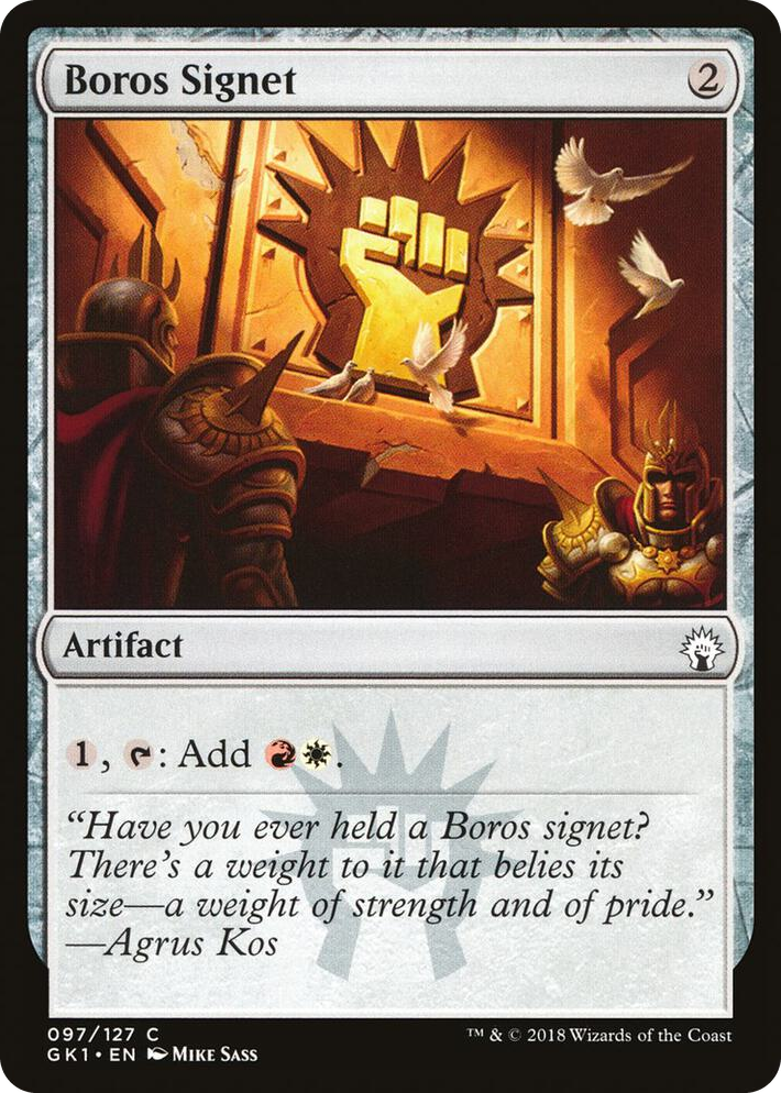 0097 Boros Signet C Guilds of Ravnica: Guild Kits