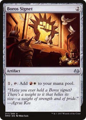 0217 Boros Signet U Modern Masters 2017