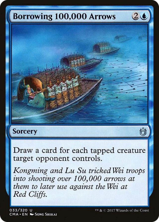 0033 Borrowing 100,000 Arrows U Commander Anthology
