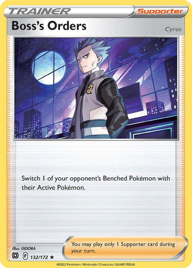 0132 Boss's Orders Rare Deck Exclusives