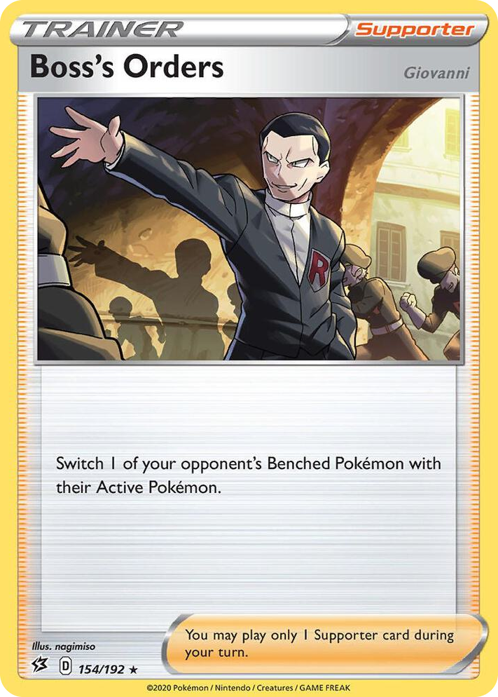 0154 Boss's Orders Rare Deck Exclusives
