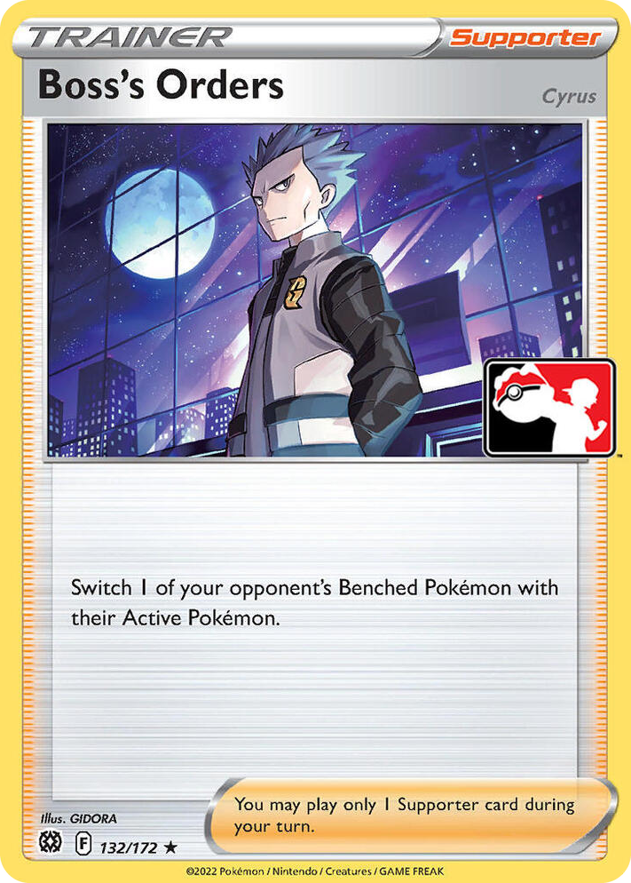 0132 Boss's Orders [Cyrus] Rare Prize Pack Series Cards