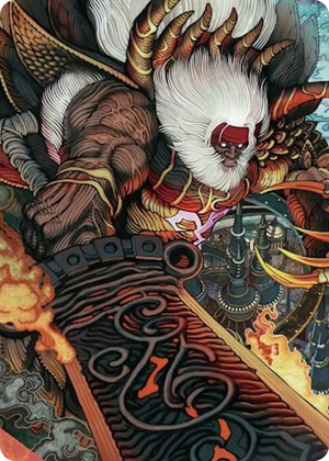 0039 Braska's Final Aeon Art Card S Art Series: FINAL FANTASY