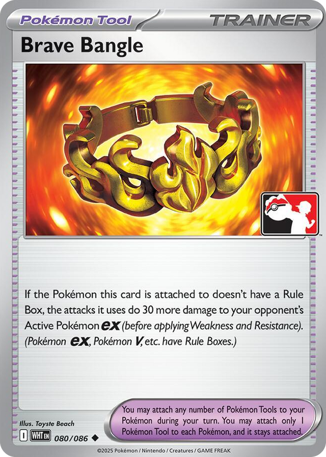 0080 Brave Bangle - 080/086 (Cosmos Holo) Uncommon Prize Pack Series Cards
