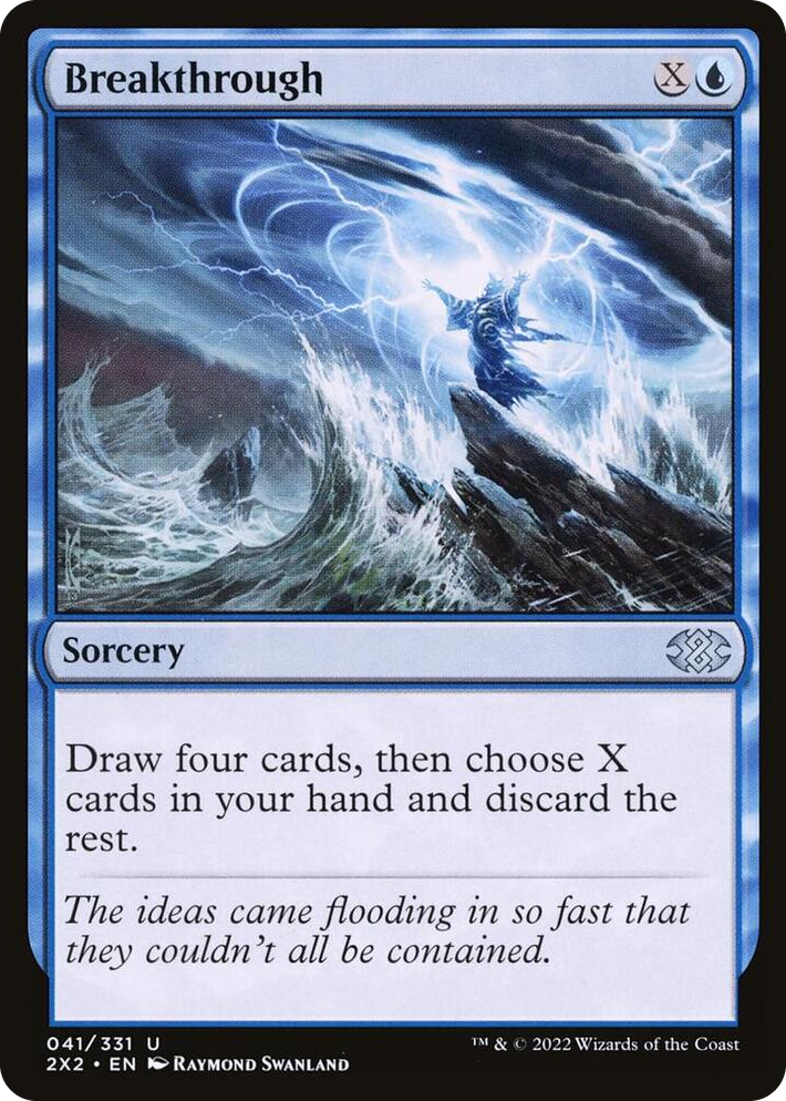 0041 Breakthrough U Double Masters 2022