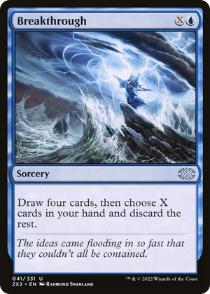 0041 Breakthrough U Double Masters 2022