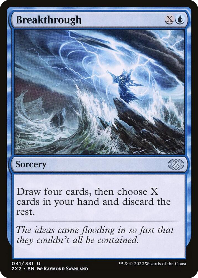 0041 Breakthrough U Double Masters 2022