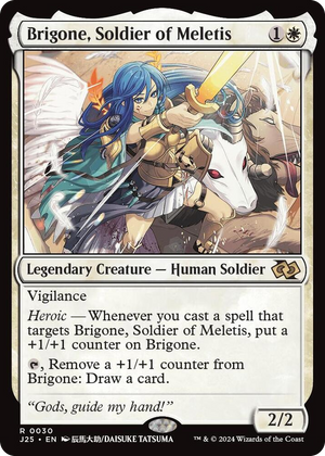 0030 Brigone, Soldier of Meletis (Anime) R Foundations Jumpstart