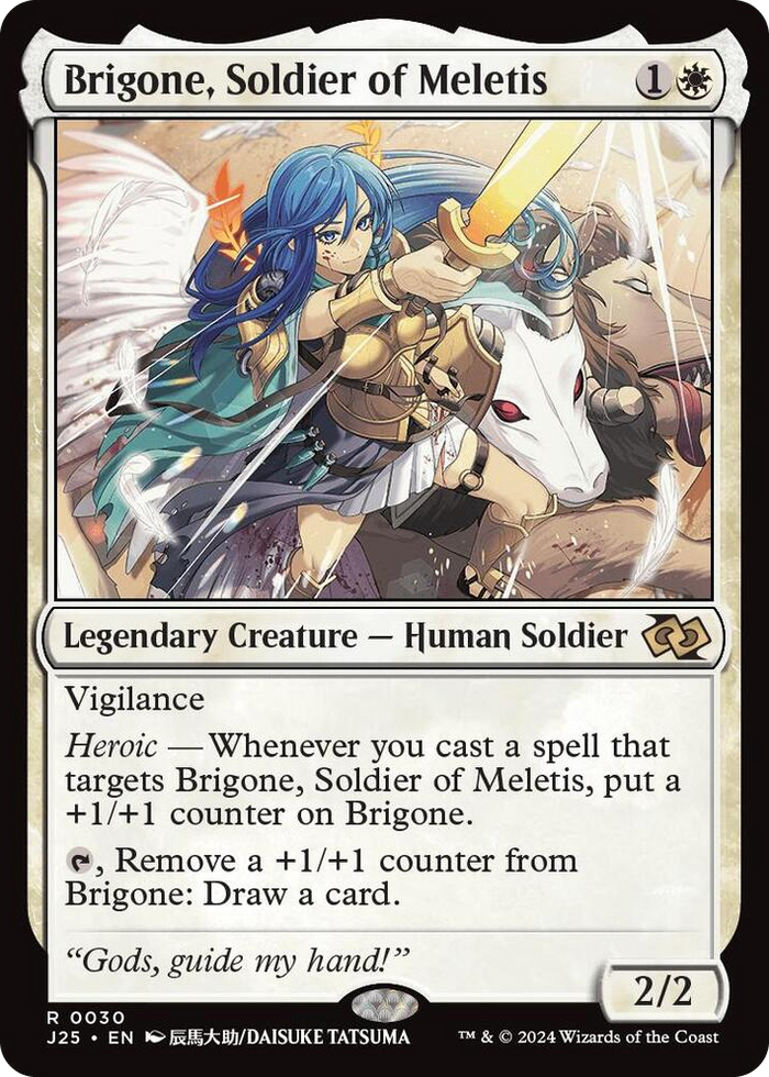 Brigone, Soldier of Meletis (Anime) #30 R - Foundations Jumpstart Pokemon card