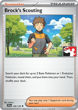 0146 Brock's Scouting Uncommon Prize Pack Series Cards