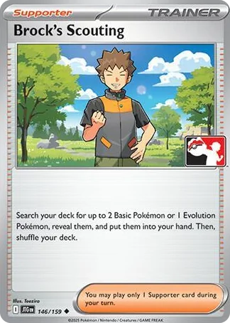 0146 Brock's Scouting Uncommon Prize Pack Series Cards