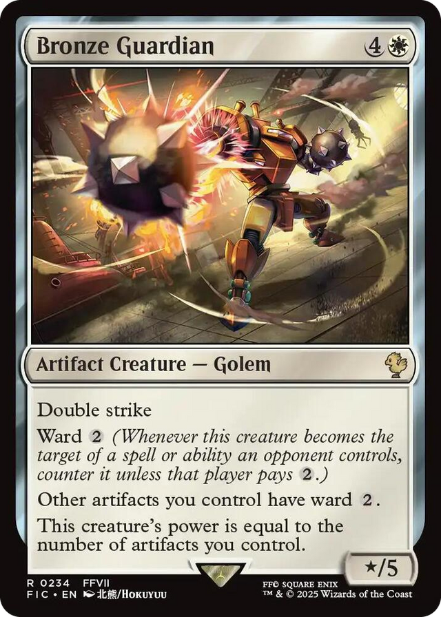 0234 Bronze Guardian R Commander: FINAL FANTASY