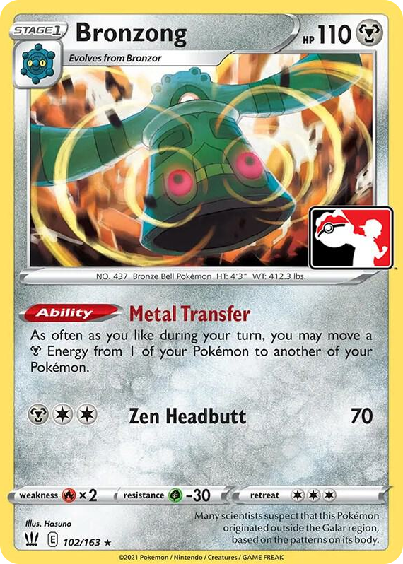 0102 Bronzong Rare Prize Pack Series Cards