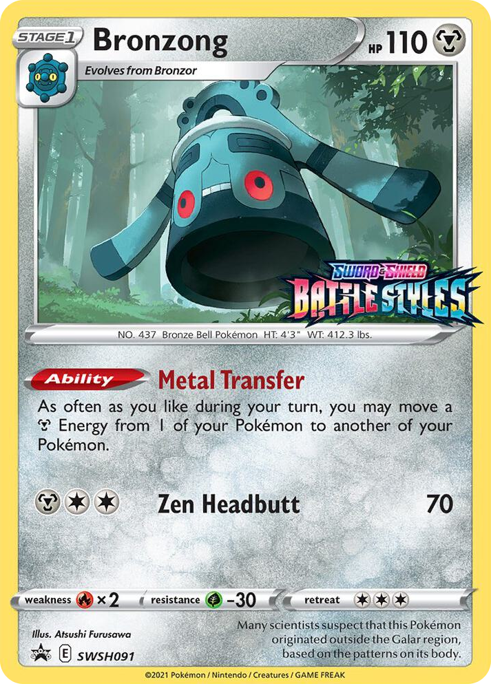 0091 Bronzong - SWSH091 (Prerelease) Promo Sword & Shield Promo Cards