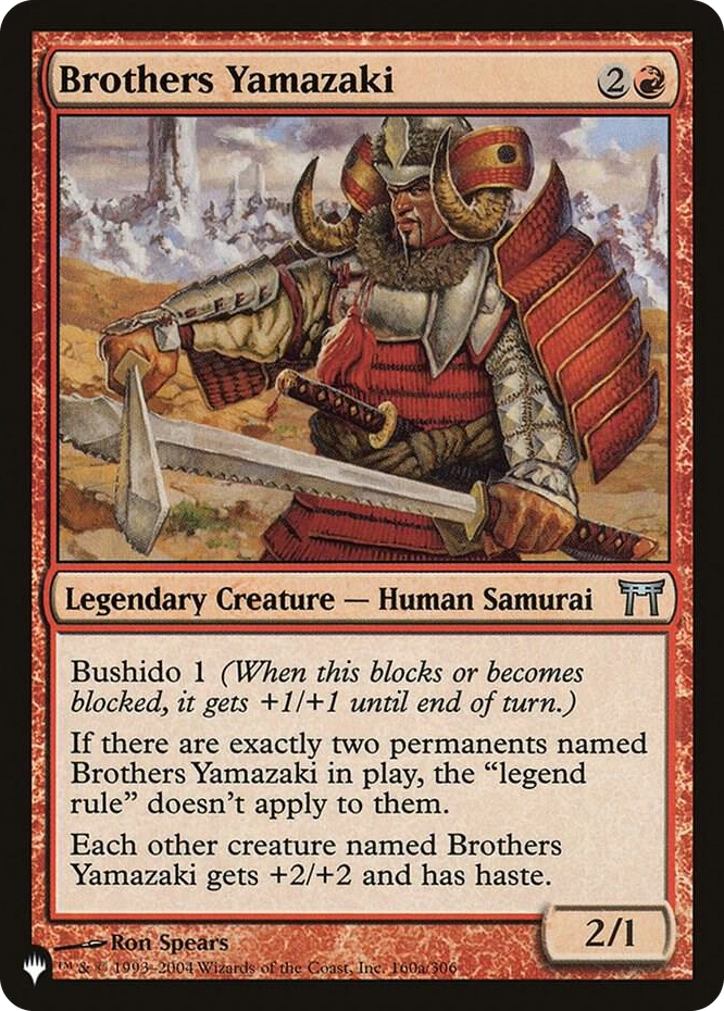 Brothers Yamazaki #160 U - The List Reprints Pokemon card