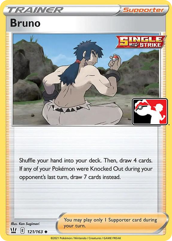 0121 Bruno Uncommon Prize Pack Series Cards