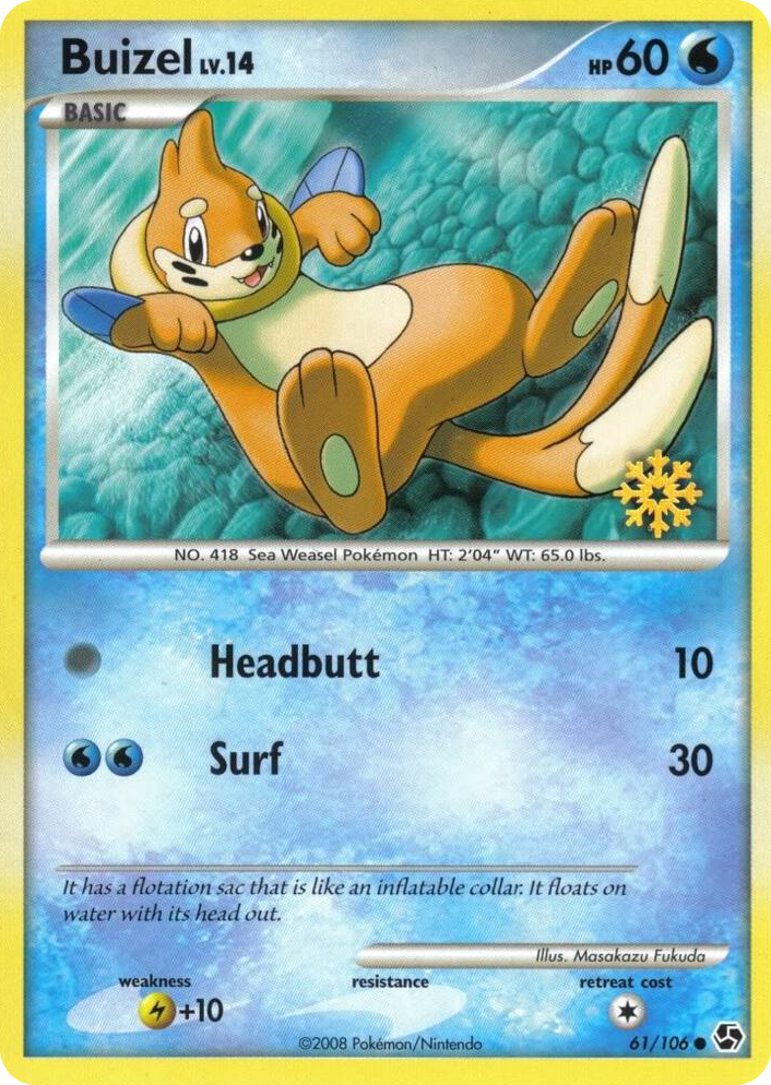 0061 Buizel Promo Countdown Calendar Promos