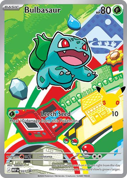 0037 Bulbasaur - 037 Promo Mega Evolution Promo