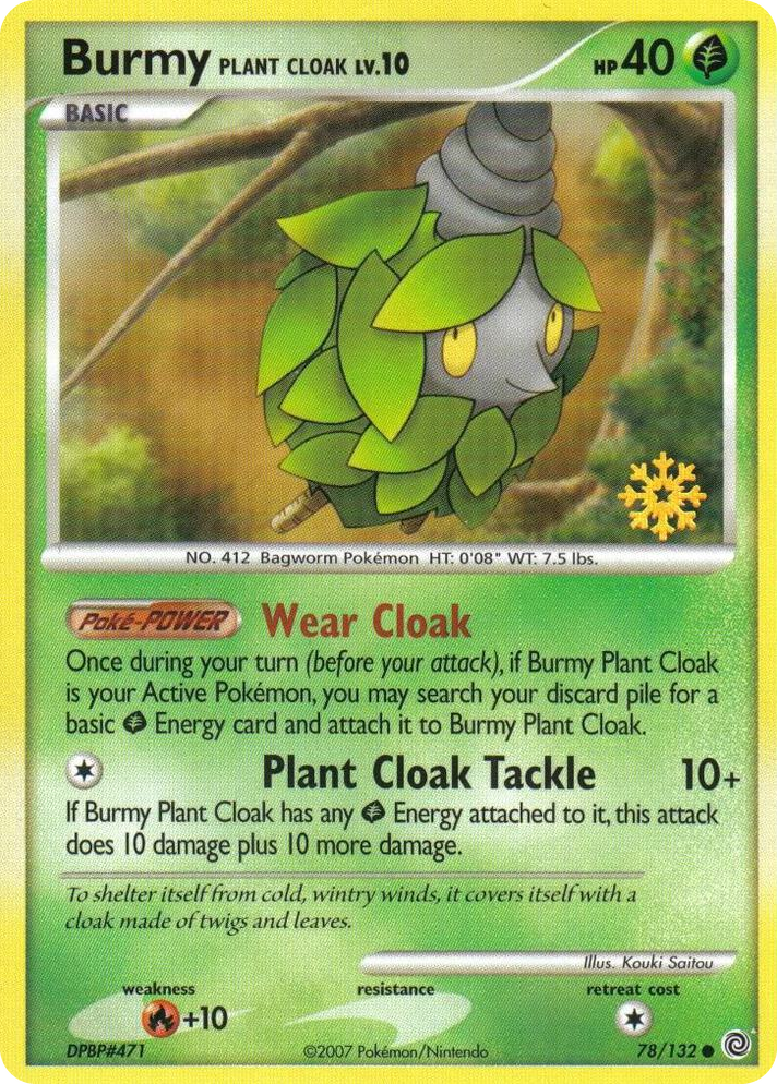 0078 Burmy (Plant Cloak) Promo Countdown Calendar Promos
