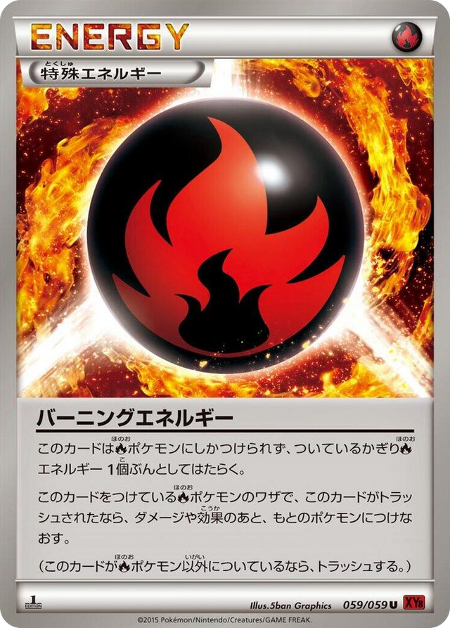 0059 Burning Energy Uncommon XY8-Br: Red Flash