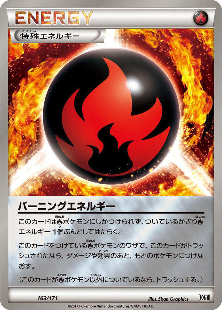 0163 Burning Energy None The Best of XY