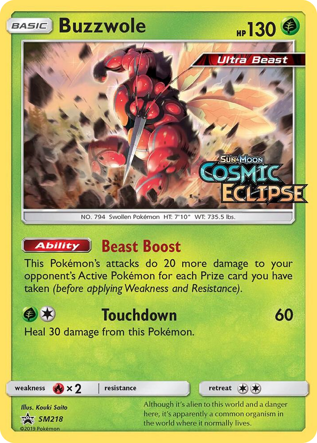 SM218 Buzzwole - SM218 (Prerelease) Promo SM Promos