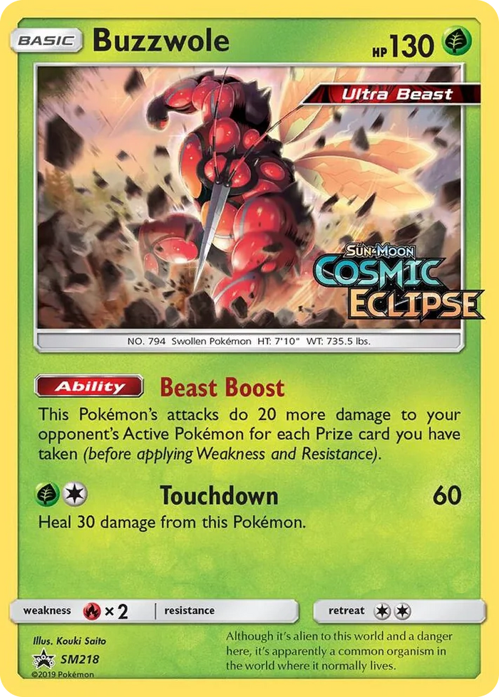SM218 Buzzwole - SM218 (Prerelease) Promo SM Promos