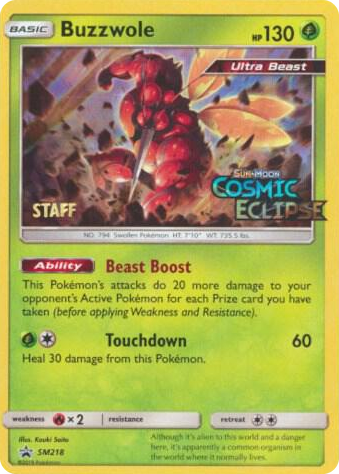 SM218 Buzzwole - SM218 (Prerelease) [Staff] Promo SM Promos