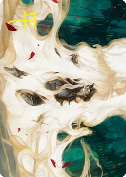 0007 By Invitation Only Art Card (Gold-Stamped Signature) S Art Series: Innistrad: Crimson Vow