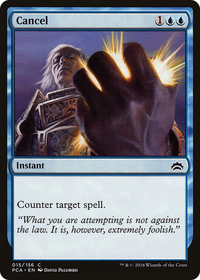 0015 Cancel C Planechase Anthology