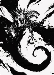 Capricious Hellraiser Art Card #73 S - Art Series: Phyrexia: All Will Be One Pokemon card