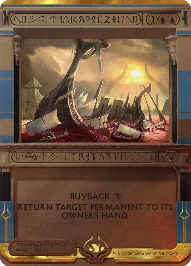 Capsize #32 M - Masterpiece Series: Amonkhet Invocations Pokemon card