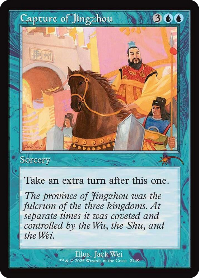 2149 Capture of Jingzhou (Retro Frame) M Secret Lair Drop Series