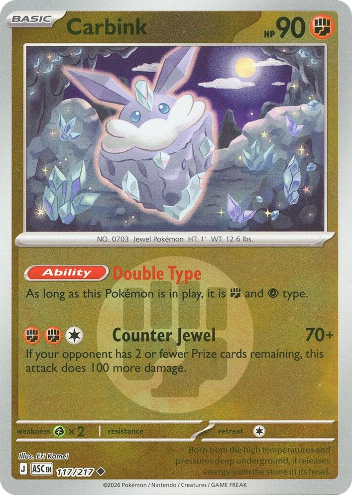 0117 Carbink - 117/217 (Energy Symbol Pattern) Uncommon Ascended Heroes