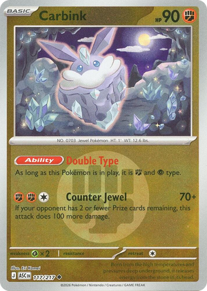 0117 Carbink - 117/217 (Energy Symbol Pattern) Uncommon Ascended Heroes
