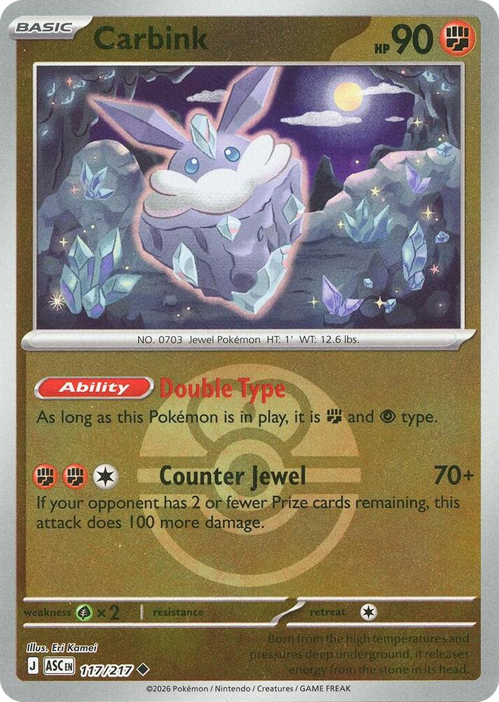 0117 Carbink - 117/217 (Love Ball) Uncommon Ascended Heroes