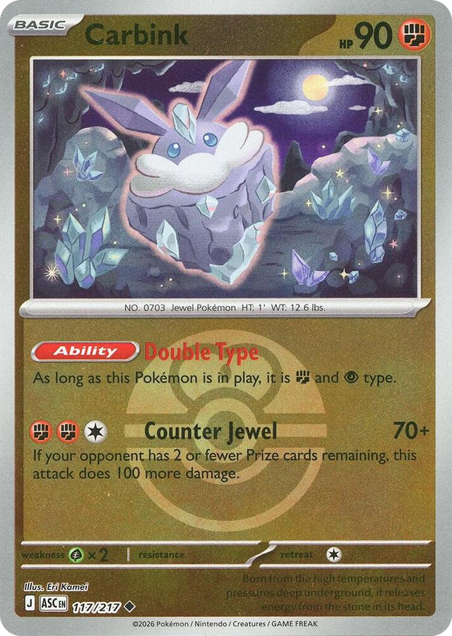 0117 Carbink - 117/217 (Love Ball) Uncommon Ascended Heroes