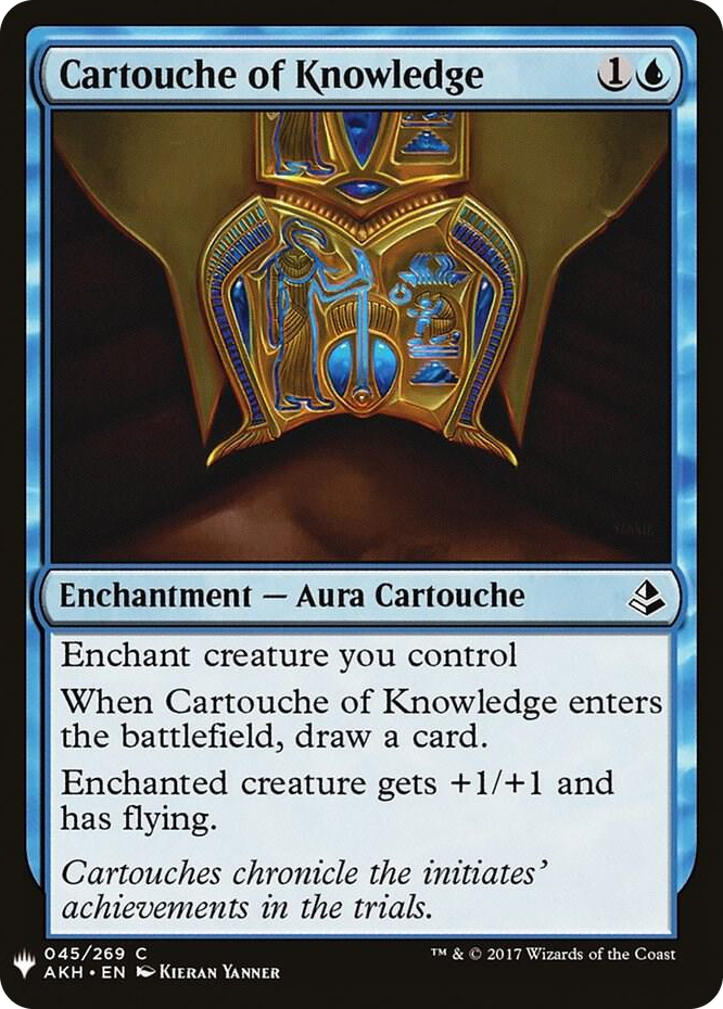 0045 Cartouche of Knowledge C The List Reprints