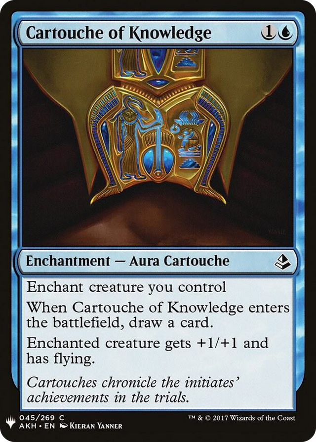 0045 Cartouche of Knowledge C The List Reprints