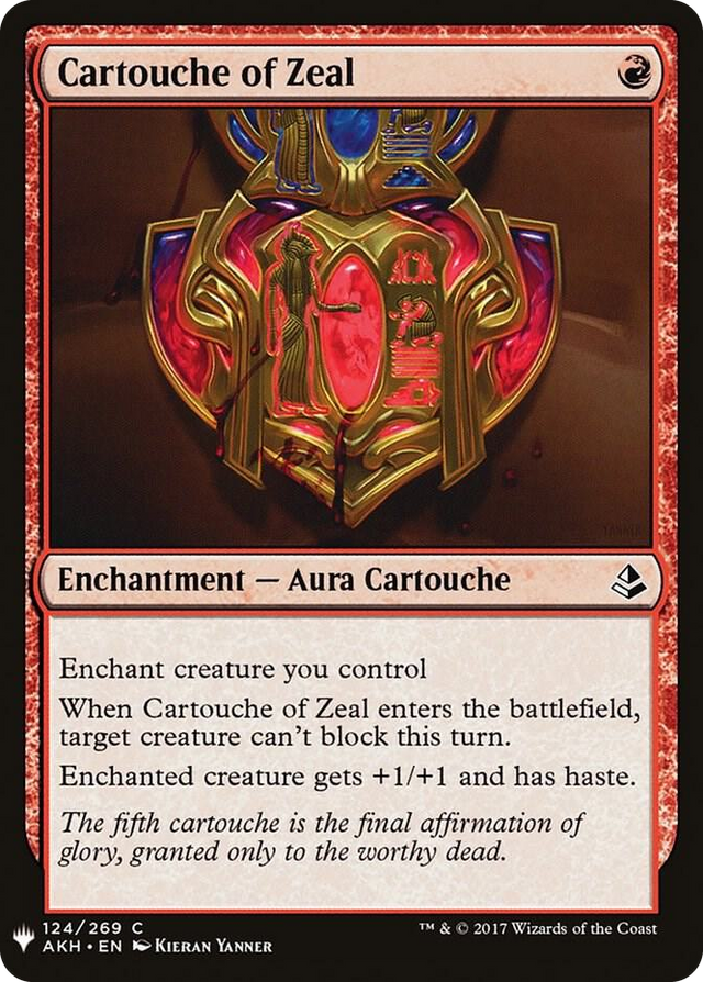0124 Cartouche of Zeal C The List Reprints