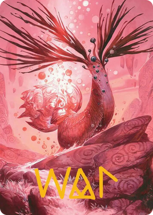 0034 Catharsis Art Card (Gold-Stamped Signature) S Art Series: Lorwyn Eclipsed