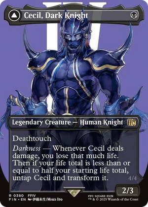 0380 Cecil, Dark Knight (Borderless) R FINAL FANTASY