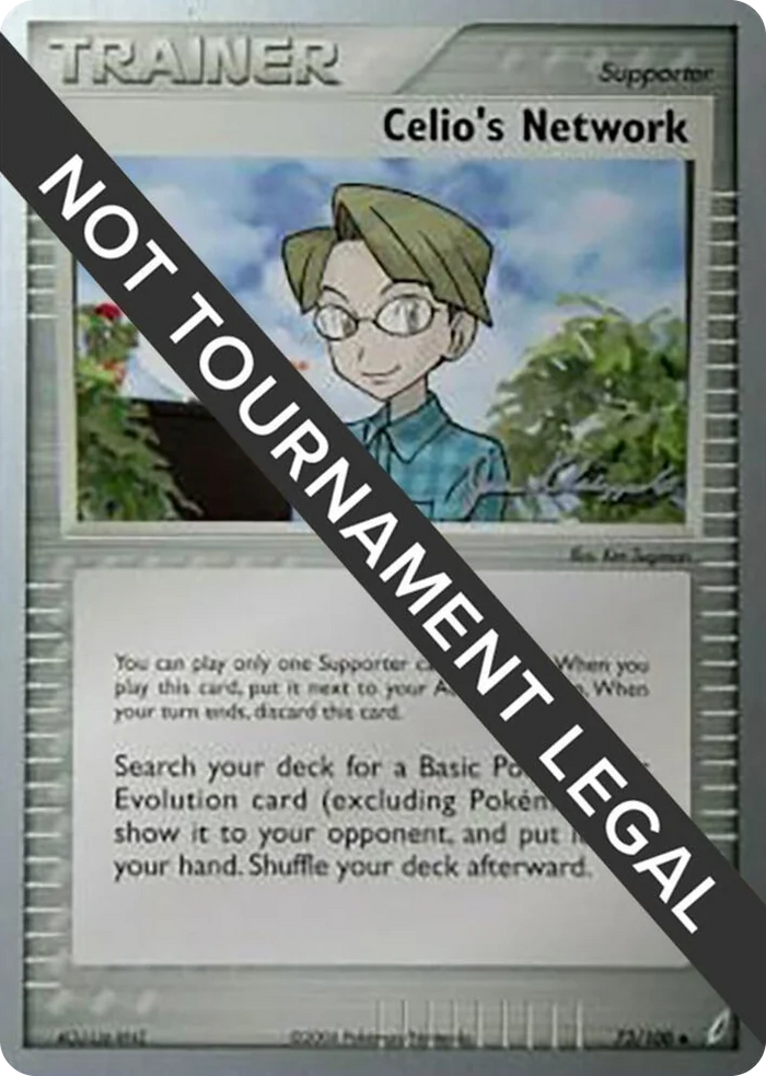 0073 Celio's Network - 2008 (Jason Klaczynski) Uncommon World Championship Decks