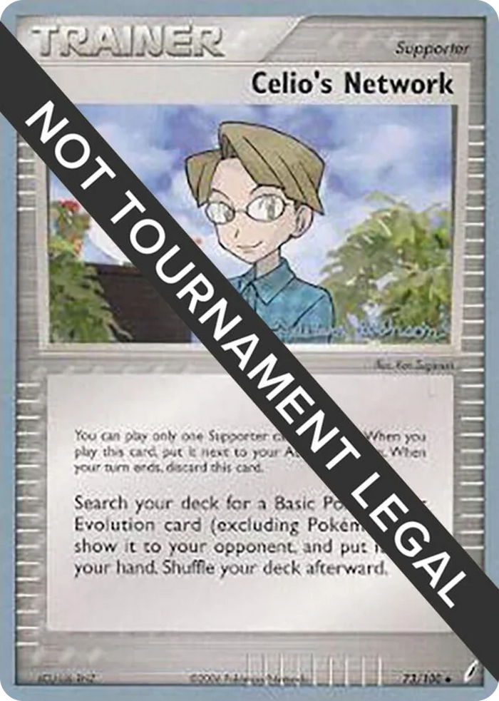 0073 Celio's Network - 2008 (Tristan Robinson) Uncommon World Championship Decks
