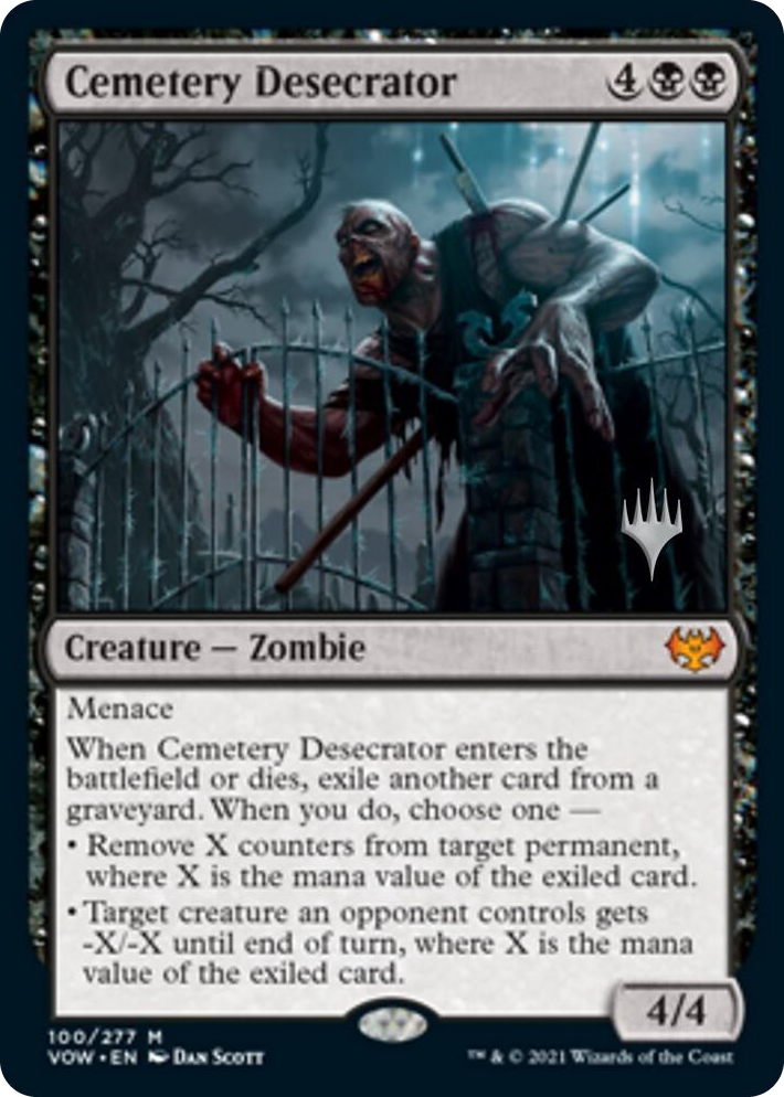 0100 Cemetery Desecrator M Promo Pack: Aetherdrift