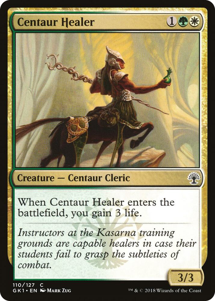 0110 Centaur Healer C Guilds of Ravnica: Guild Kits