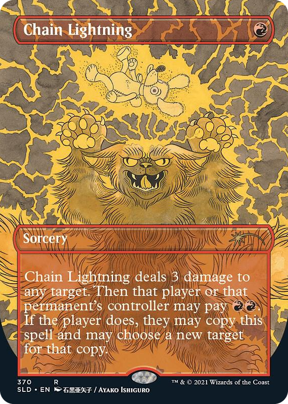 0370 Chain Lightning (370) R Secret Lair Drop Series