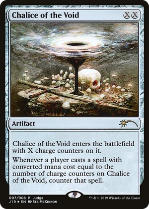 0007 Chalice of the Void P Judge Promos