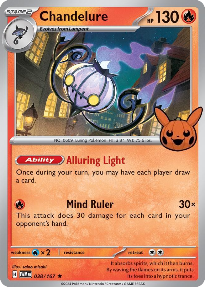 0038 Chandelure Rare Trick or Trade BOOster Bundle 2024